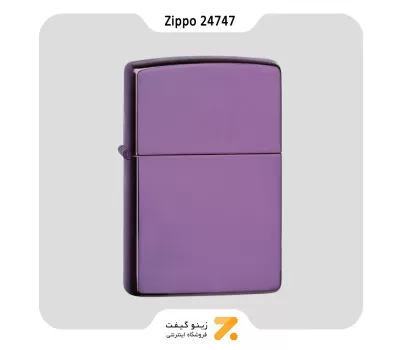 فندک بنزینی زیپو بنفش براق مدل 24747-Zippo Lighter 24747  ABYSS-High Polish Purple