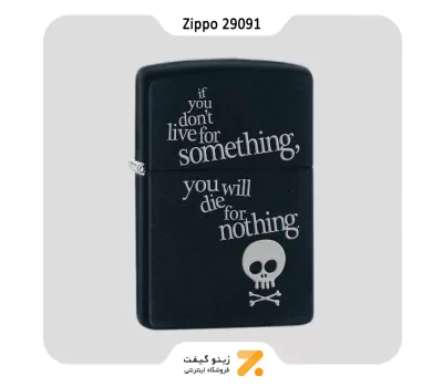 فندک بنزینی زیپو تلفیق نوشتار و طرح اسکلت مدل 29091-​Zippo Lighter 29091 218 LIVE FOR SOMETHING