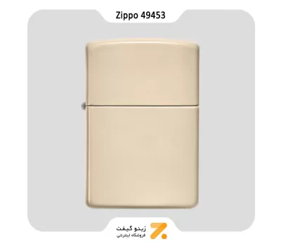 فندک بنزینی زیپو رنگ کرم مدل 49453-Zippo Lighter 49453 Flat Sand