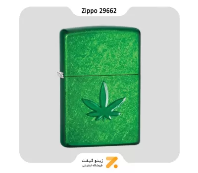 فندک بنزینی زیپو سبز مدل 29662-​Zippo Lighter 29662 24840 STAMPED LEAF DESIGN