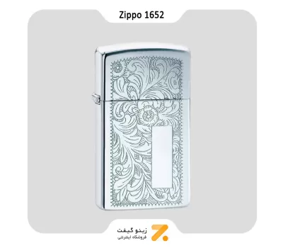 فندک بنزینی زیپو سری اسلیم طرح گل مدل 1652-Zippo Ligher 1652-HP CHROME VENETIAN