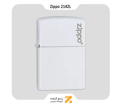 فندک بنزینی زیپو سفید طرح لوگو زیپو مدل 214 زد ال-Zippo Lighter 214ZL ZIPPO LOGO-720060737