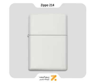 فندک بنزینی زیپو سفید مدل 214-​Zippo Lighter 214 White Matte