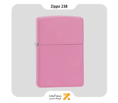 فندک بنزینی زیپو صورتی مدل 238-Zippo Lighter ​238 REGULAR PINK MATTE