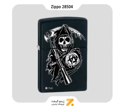 فندک بنزینی زیپو طرح اسکلت و تبر مدل 28504-Zippo Lighter ​28504 218 SOA