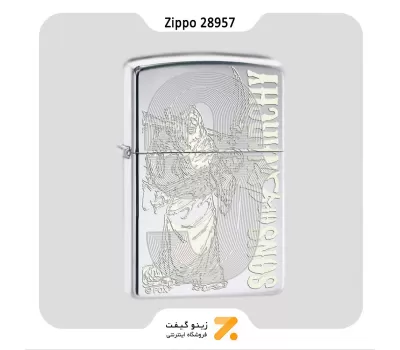 فندک بنزینی زیپو طرح اسکلت و تبر مدل 28957-​Zippo Lighter 28957 250 SOA