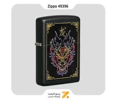 فندک بنزینی زیپو طرح اژدها مدل 49396-Zippo Lighter 49396 218 NEON DRAGON DESIGN