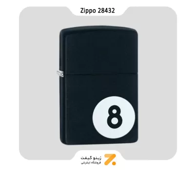 فندک بنزینی زیپو طرح ایت بال مدل 28432-Zippo Lighter 28432 24331 21064 8-BALL