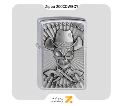 فندک بنزینی زیپو طرح برجسته اسکلت کابوی-Zippo Lighter ​200 COWBOY SKULL EMBLEM
