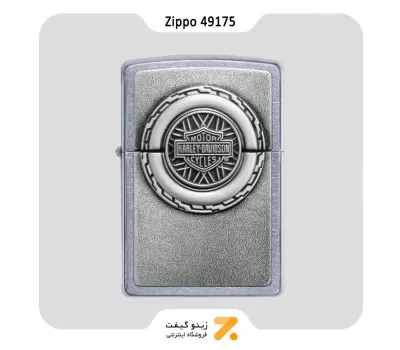 فندک بنزینی زیپو طرح برجسته رینگ موتور هارلی دیویدسون مدل 49175-Zippo Lighter​ 49175 207 HARLEY DAVIDSON