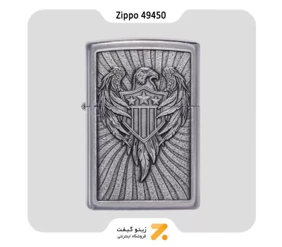 فندک بنزینی زیپو طرح برجسته عقاب مدل 49450-Zippo Lighter ​49450 Eagle Emblem