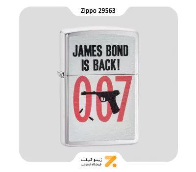 فندک بنزینی زیپو طرح جمیزباند مدل 29563-Zippo Lighter 29563 200 JAMES BOND