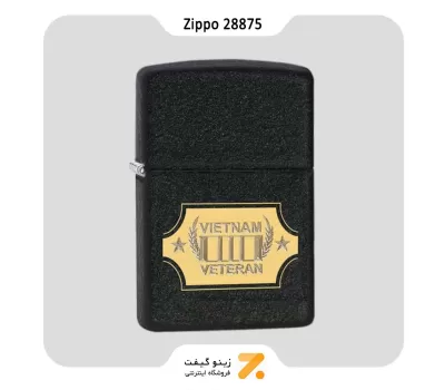 فندک بنزینی زیپو طرح جنگ ویتنام مدل ​Zippo​ ​Lighter 28875 236 VIETNAM WAR