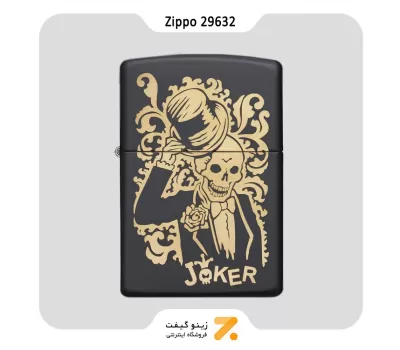فندک بنزینی زیپو طرح جوکر طلایی مدل Zippo Lighter 29632 218 JOKER