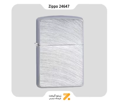 فندک بنزینی زیپو طرح خطوط قوس دار مدل 24647-Zippo Lighter ​24647 REG CHROME ARCH