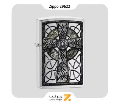 فندک بنزینی زیپو طرح صلیب مدل 29622-Zippo Lighter ​29622 200 CELTIC CROSS DESIGN