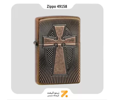 فندک بنزینی زیپو طرح صلیب مدل 49158-​Zippo Lighter 49158 -29736 DEEP CARVE CROSS DESIG