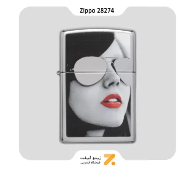 فندک بنزینی زیپو طرح عینک دودی مدل 28274-Zippo Lighter 28274-000009 250 BS SUNGLASSES