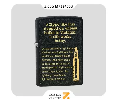 فندک بنزینی زیپو طرح فشنگ مدل ام پی 324003-Zippo Lighter 236 MP324003 PLANETA CATCHING BU