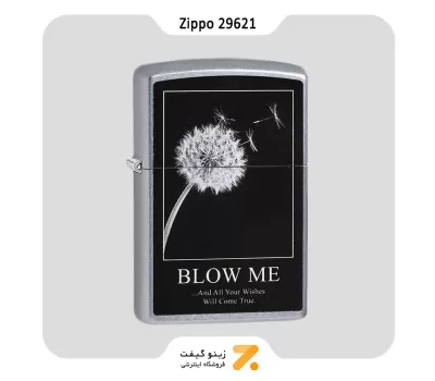 فندک بنزینی زیپو طرح قاصدک مدل 29621-​Zippo Lighter 29621 207 WISHES