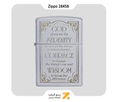 فندک بنزینی زیپو طرح نوشته شکرگذاری مدل 28458-Zippo Lighter ​28458 205 SERENITY PRAYER