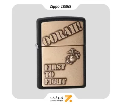 فندک بنزینی زیپو طرح نیروی دریایی آمریکا مدل Zippo Lighter 28368 236 MARINE CORP