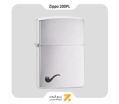فندک بنزینی زیپو طرح پیپ مدل 200 پی ال-Zippo Lighter 200PL-BRFIN.CHR PIPE LIGHTER