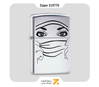 فندک بنزینی زیپو طرح چشم مدل 319776-​Zippo Lighter 319776 250 EYES CI006047
