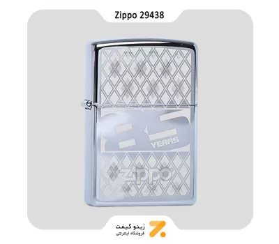 فندک بنزینی زیپو طرح ۸۵ امین سالگرد زیپو مدل 29438-Zippo Lighter ​29438-000009 - 250 85TH ANNIVERSARY