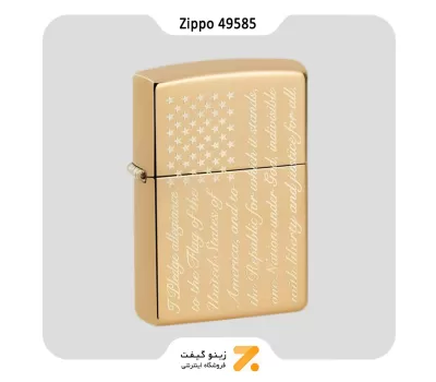 فندک بنزینی زیپو طلایی تلفیق نوشتار و پرچم امریکا مدل 49585-​Zippo Lighter ​49585 254B PLEDGE OF ALLEGIANCE D
