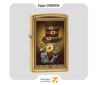 فندک بنزینی زیپو طلایی طرح اسکلت و ماشین آلات صنعتی مدل سی آی 003934-Zippo Lighter 204B CI003934 INDUSTRIAL MACHINER