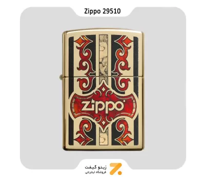 فندک بنزینی زیپو طلایی طرح لوگو زیپو مدل 29510-Zippo Lighter 29510- 254B ZIPPO LOGO