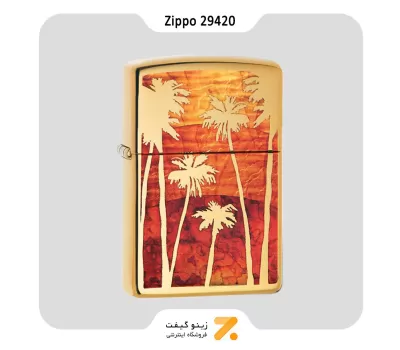 فندک بنزینی زیپو طلایی مدل 29420 طرح نخل-Zippo Lighter ​29420 254B FUZION PALM TREE SUNSET