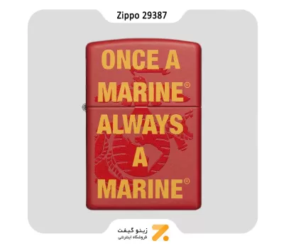 فندک بنزینی زیپو قرمز با نوشته زرد مدل 29387-​Zippo Lighter 29387 233 US MARINES CORPS