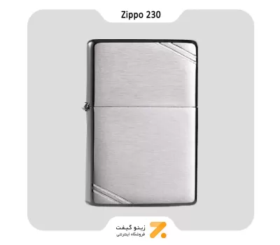 فندک بنزینی زیپو مدل 230-Zippo Lighter 230-VINTAGE