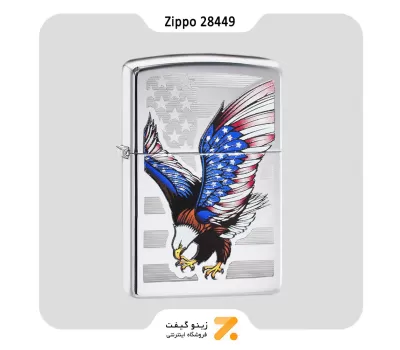 فندک بنزینی زیپو مدل 28449 طرح پرچم آمریکا-Zippo Lighter 28449-000009 250 EAGLE FLAG