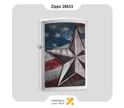 فندک بنزینی زیپو مدل 28653 طرح ستاره-​Zippo Lighter 28653 200 RETRO STAR