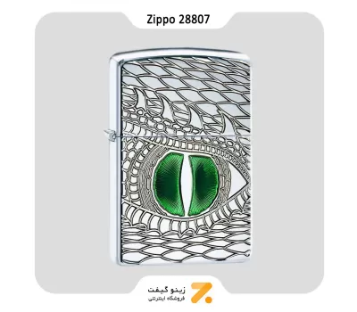 فندک بنزینی زیپو مدل 28807 طرح چشم اژدها-Zippo Lighter 28807 167 DRAGON EYE