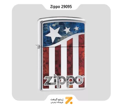 فندک بنزینی زیپو مدل 29095 طرح پرچم آمریکا-Zippo Lighter 29095 ZIPPO US FLAG