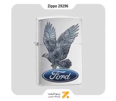 فندک بنزینی زیپو مدل 29296 طرح فورد-Zippo Lighter 29296 200 FORD