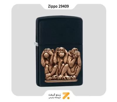فندک بنزینی زیپو مدل 29409 طرح برجسته سه میمون خردمند-Zippo Lighter ​29409 - 218 THREE MONKEYS