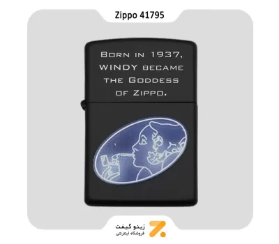 فندک بنزینی زیپو مشکی مدل 41795-Zippo Lighter ​218 CI008537 SOL WINDY