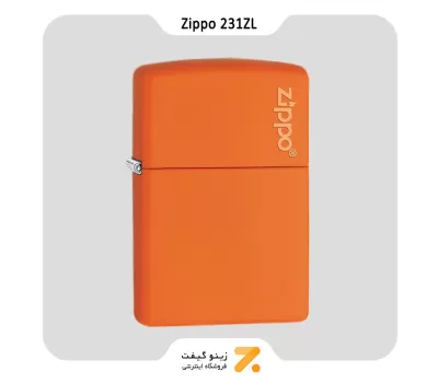 فندک بنزینی زیپو نارنجی طرح لوگو زیپو مدل 231 زد ال-Zippo Lighter 231ZL ORANGE MATTE Zippo Logo