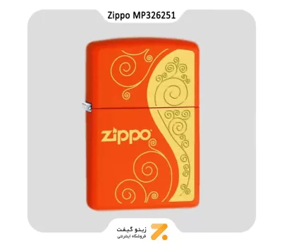 فندک بنزینی زیپو نارنجی طرح لوگو زیپو و خطوط فانتزی مدل ام پی 326251-Zippo Lighter MP326251 - 231 ELEGANCE REG ORANG
