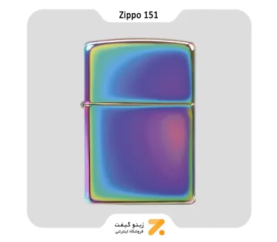 فندک بنزینی زیپو هفت رنگ مدل 151-Zippo Lighter 151-SPECTRUM