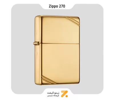 فندک بنزینی زیپو وینتیج طلایی مدل 270-Zippo Lighter 270 VINTAGE HP BRASS