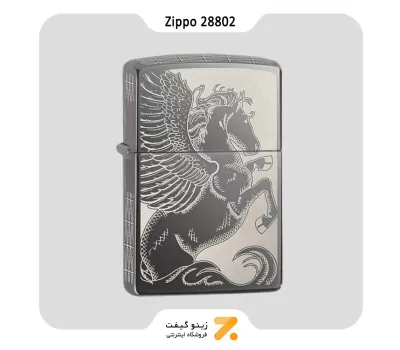 فندک بنزینی زیپو پگاسوس اسب پرنده مدل ​Zippo Lighter 28802 150 PEGASUS