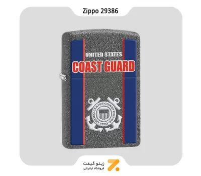 فندک بنزینی زیپو گارد ساحلی ایالات متحده مدل Zippo Lighter 29386 211 US COAST GUARD