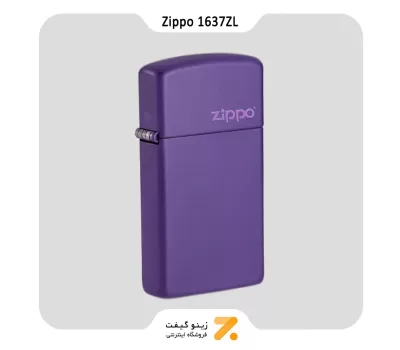 فندک زیپو اسلیم بنفش مدل 1637 زد ال-Zippo Lighter 1637ZL Zippo Logo