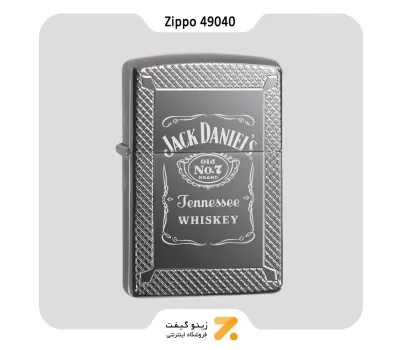 فندک زیپو بلک آیس طرح لوگو جک دنیلز مدل 49040-Zippo Lighter 49040 24095 JACK DANIELS